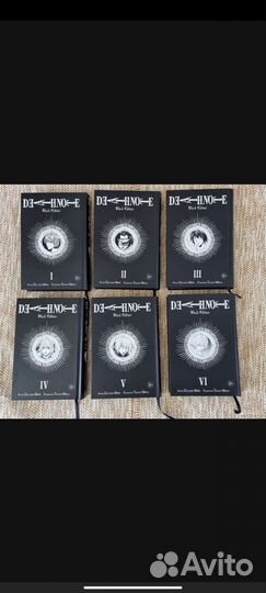 Тетрадь смерти манга