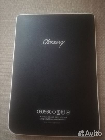 Электронная книга Pocketbook 611