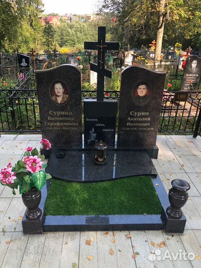 Благоустройство мест захоронений