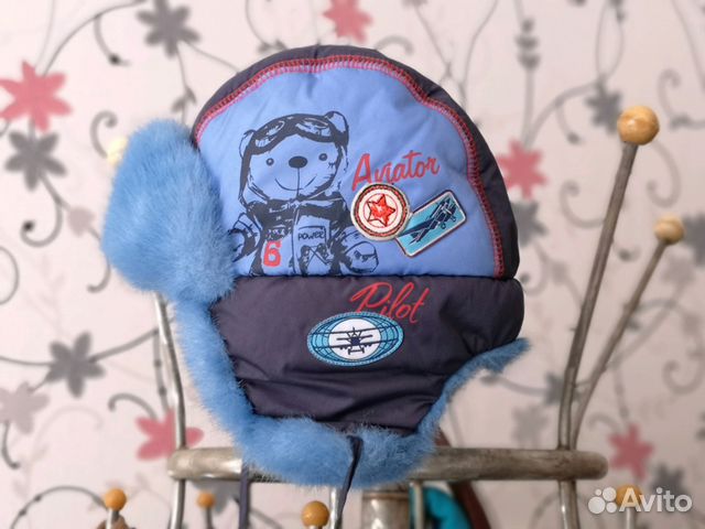 Шапка 2-4 года