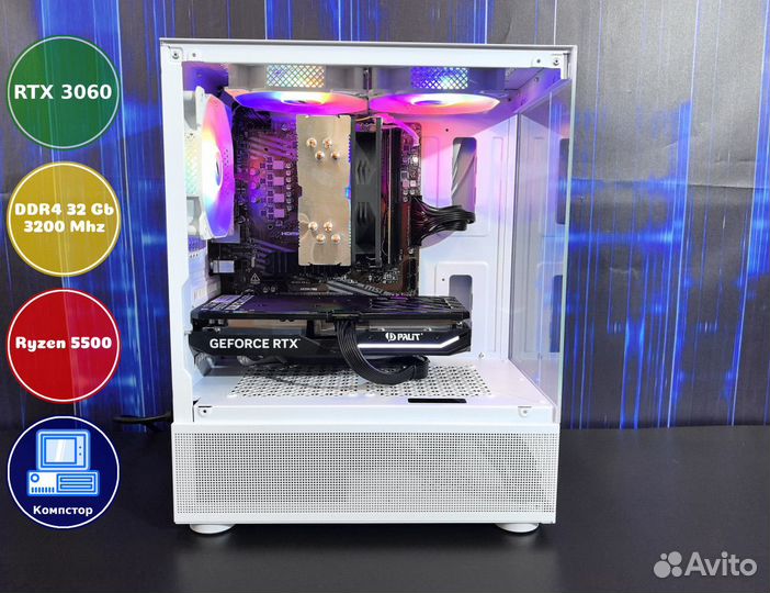 Мощный пк 2024 AMD5500-RTX3050-32DDR4-LIT94827-A520