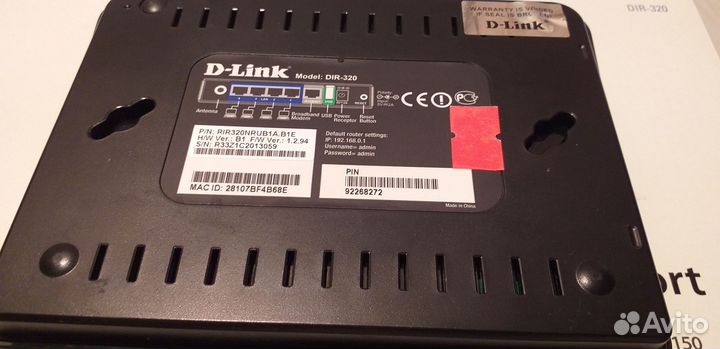 Беспроводной маршрутизатор D-Link dir-320