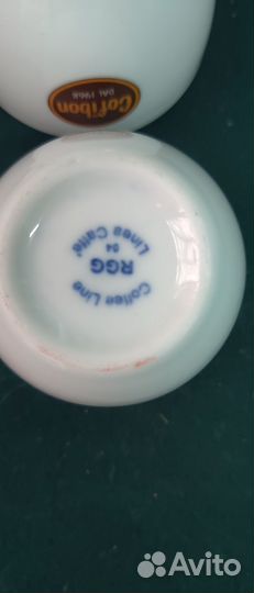 Кофейная пара, сервиз