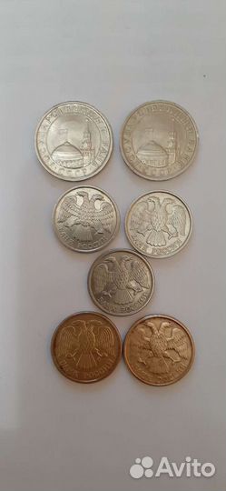 Монеты России 1991-1993 годов