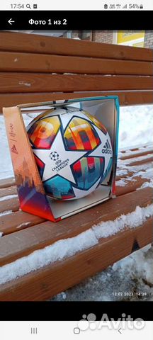 Футбольный мяч adidas оригинал