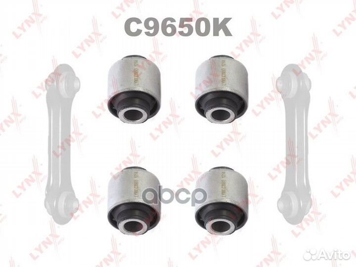 Комплект сайлентблоков / Рычагов / Зад. подв