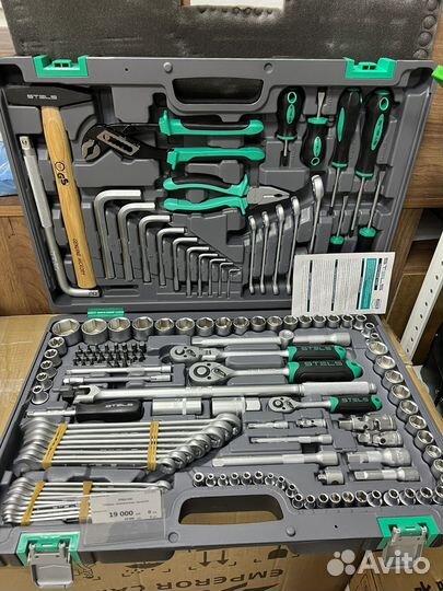 Набор инструментов Stels 142 пожизненная гарантия