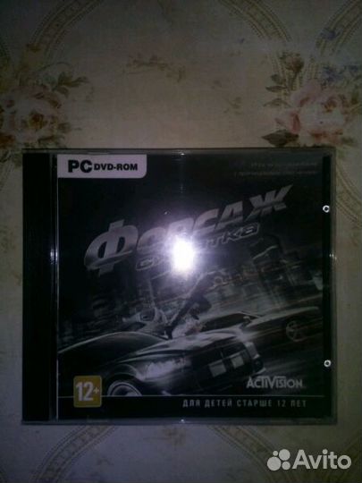 Игра на пк форсаж схватка