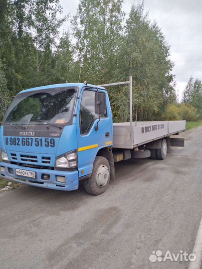 Грузоперевозки 5 тонн 6.20 метров