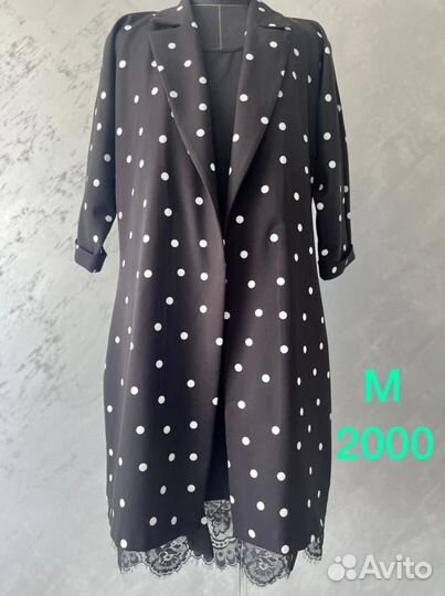 Двойки и т д