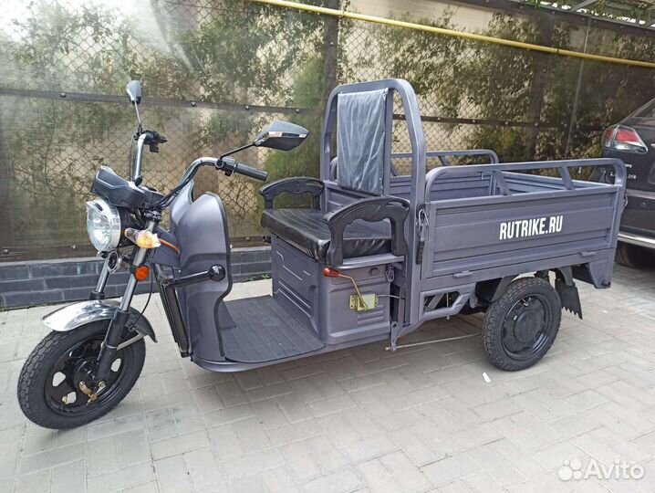 Трицикл rutrike грузовой