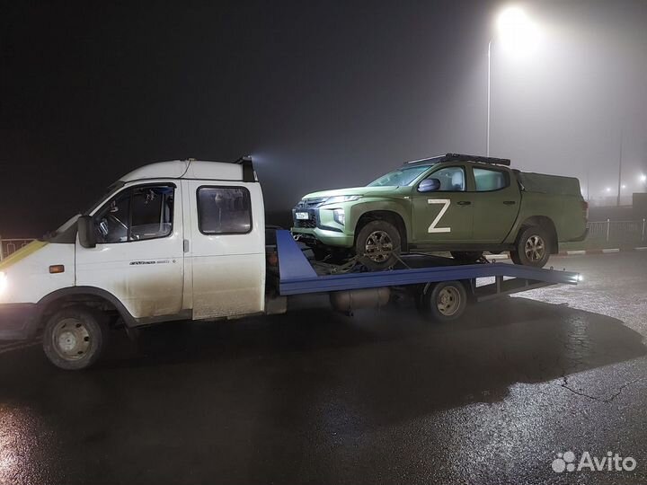 Услуги эвакуатора город межгород