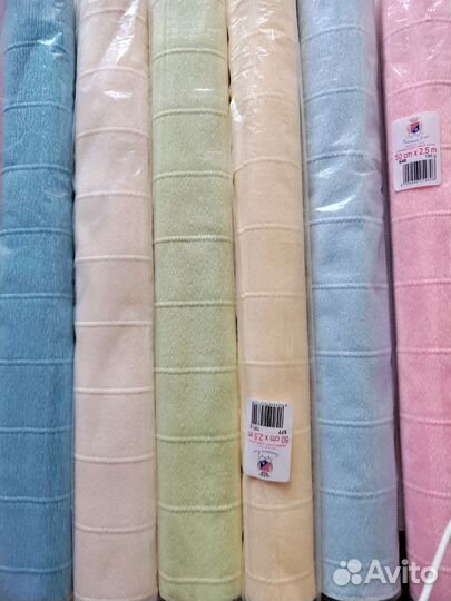 Товары для творчества