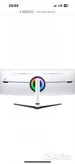 Samsung odyssey Neo g9 57