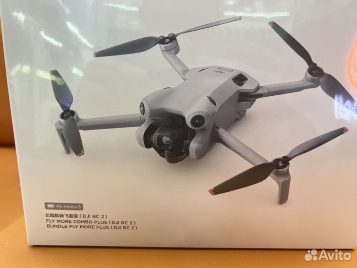 Dji mini 4 pro fly more combo plus