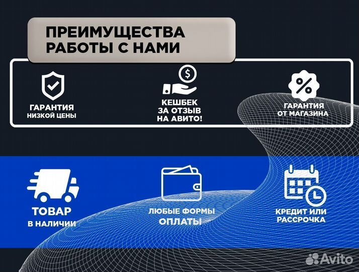 Квадроцикл yacota dazzle 125