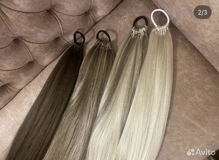 Хвост на резинке