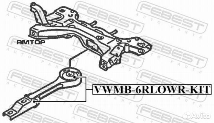 Febest vwmb-6rlowr-KIT Сайлентблок подушки двигате