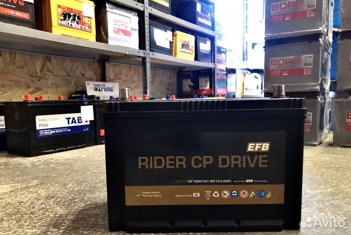 Аккумулятор Rider EFB 105Ah Азия Корея (Прям.пол)