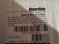 Hyperline sht19 8sh s iec блок розеток для 19 шкафов горизонтальный с выключателем с подсветкой