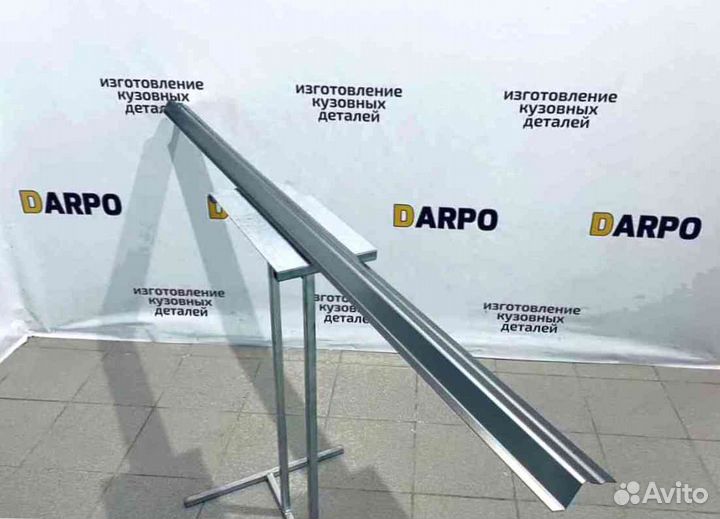 Пороги для Toyota Land Cruiser J200 (2007–2021)