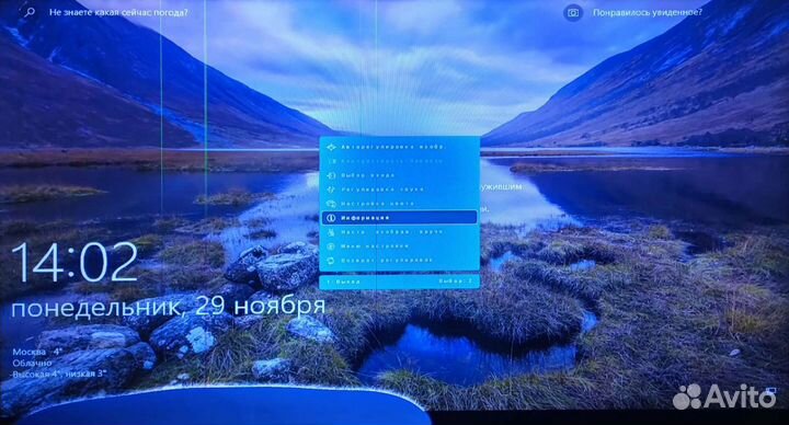 Монитор для компьютера ViewSonic