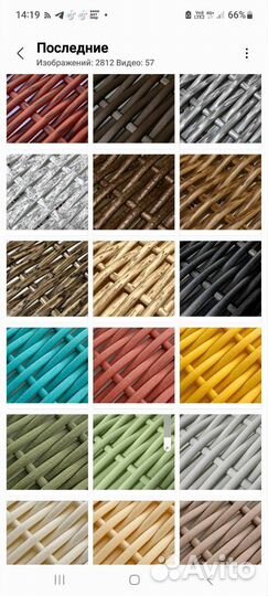 Искуственный Ротанг для плетения