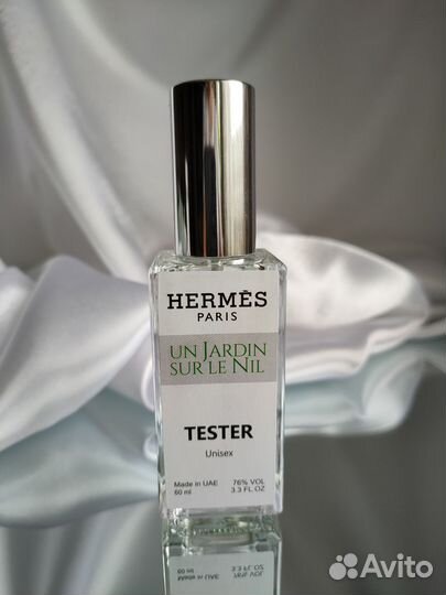 Парфюм Духи Тестер Hermes Un Jardin