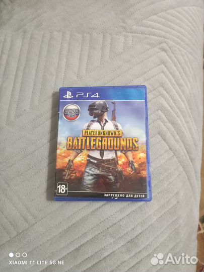 Диск на ps4 pubg
