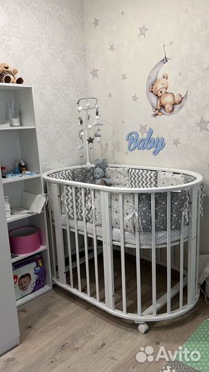 Детская кроватка трансформер круглая