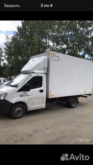 Доставка на склад wildberries