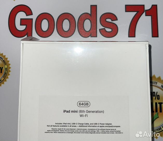 iPad Mini 6 Новый/запакованный/трейд-ин