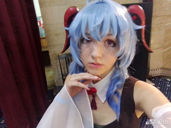 Парик гань юй