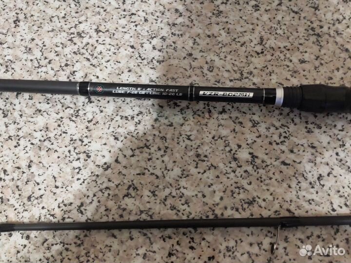 Продам спиннинг