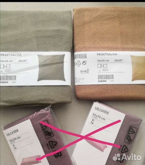 Новые комплекты постельное