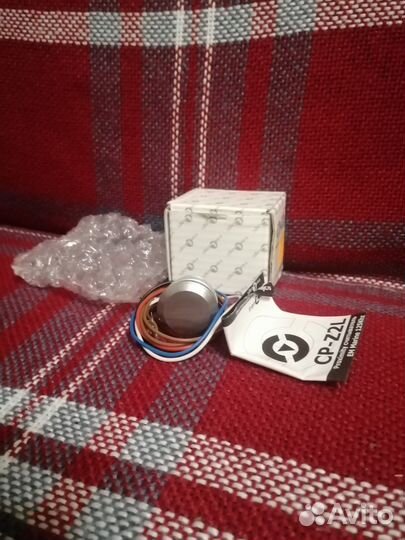 Считыватель CP-Z-2