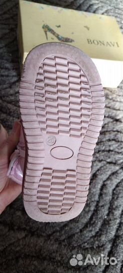 Ботинки зимние для девочки