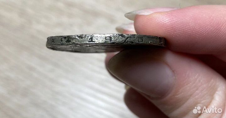 Редкие монеты СССР 1941-1945г