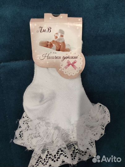 Носки для новорожденных летние, зимние, пинетки
