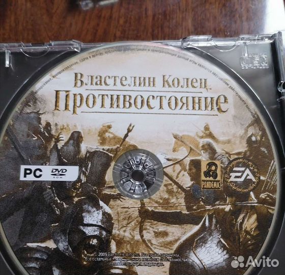 Игра pc dvd rom Властелин Колец Противостояние