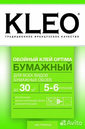 Графический дизайнер