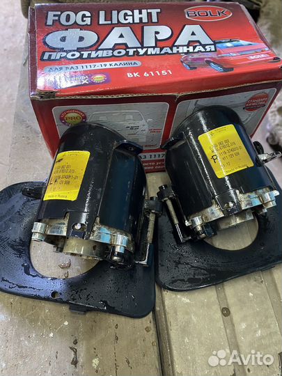 Противотуманки на калину