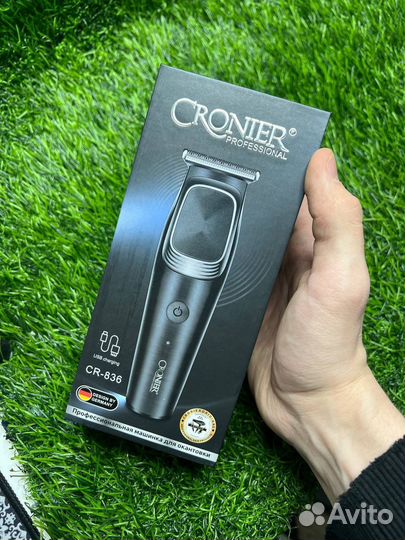 Машинка триммер