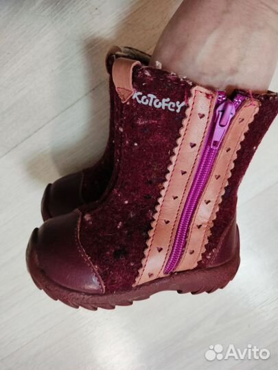 Сапоги для девочки 22 Котофей