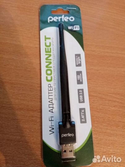 Мышь компьютерная, коврик, Wi-Fi адаптер