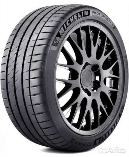 Michelin Pilot Sport 4 SUV 265/50 R19
