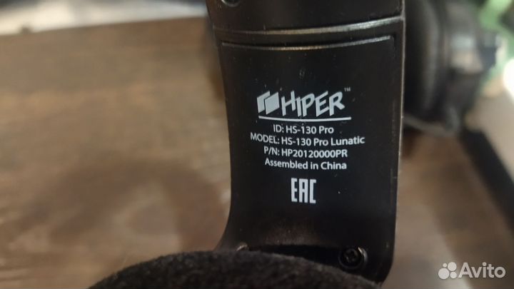 Наушники usb