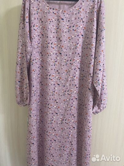 Платье длинное мусульманское