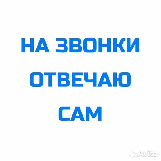 Ремонт холодильников Ремонт стиральных машин