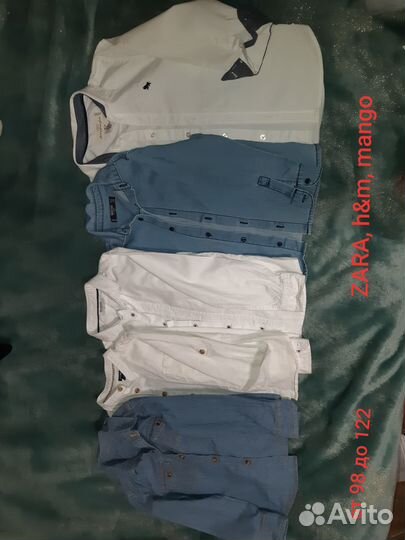 Рубашки для мальчика от 98 до 122 см